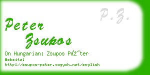 peter zsupos business card